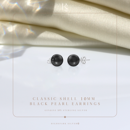 Pearl Classic Stud Earrings - Brilliant Lustre Black Pearls