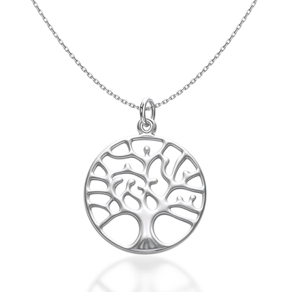 Tree of Life Pendant in 92.5 Sterling Silver For Women