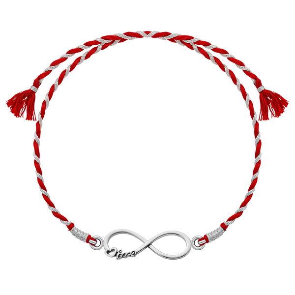 A 925 sterling silver rakhi for a brother with an infinity knot centerpiece featuring a heart, on a braided red and silver thread.