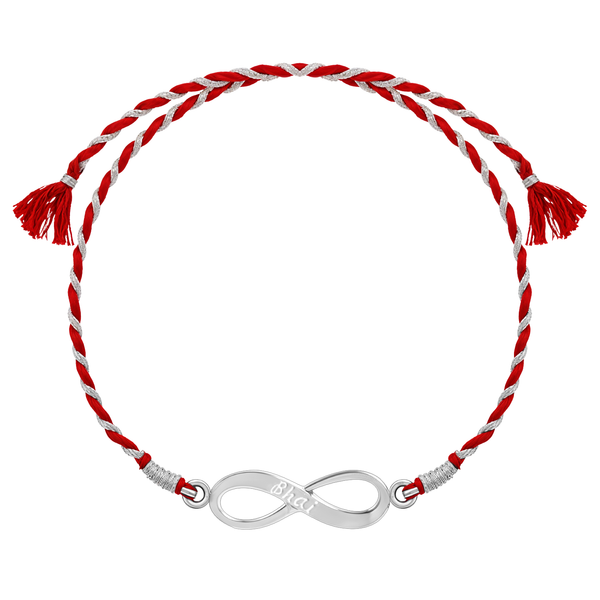 A 925 sterling silver rakhi for brother featuring an infinity knot centerpiece engraved with 'Bhai' on a red and silver braided thread.