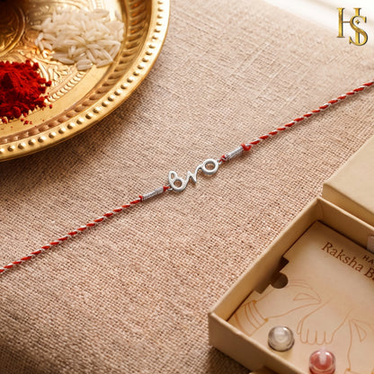 BroCode Silver Rakhi for Brother – 925 Sterling Silver