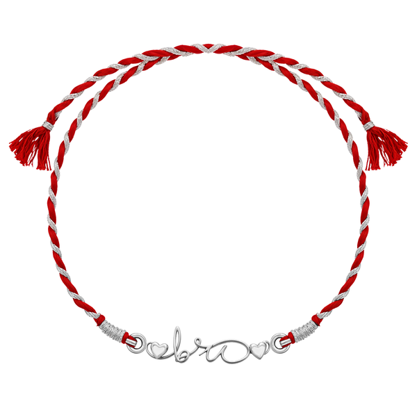 A 925 sterling silver rakhi for brother with a central 'bro' motif flanked by hearts.