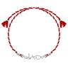 Heart Bro Silver Rakhi for Brother – 925 Silver