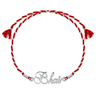 Signature Bhai Silver Rakhi for Brother – 925 Sterling Silver