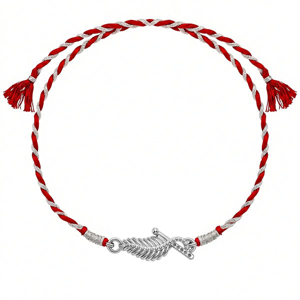 Krishna Silver Rakhi for Brother – 925 Silver