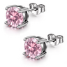 Pink Tourmaline Solitaire Stud Earrings in Sterling Silver