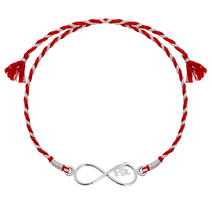A 925 sterling silver rakhi for brother featuring an infinity knot with 'Bhai' inscribed, set on a braided red and silver thread.
