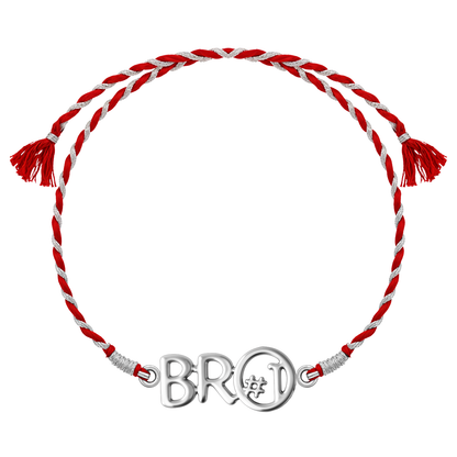 A 925 sterling silver rakhi for brother with a 'BRO #1' hashtag motif on a braided red and silver thread, shown on a white background.