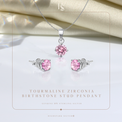 Tourmaline Zirconia Birthstone Stud Pendant-Set With Earrings in 925 Sterling Silver For Women HighSpark